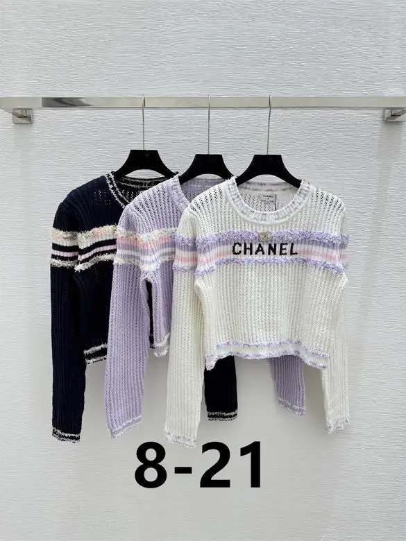 Chanel S-XL 208